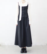 Ever 3-piece blouse, vest, and long skirt set