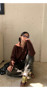 Leopard Cotton Wide Pants