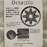 撥水ストレッチ チェストポケットシャツ