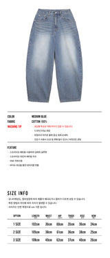 Stripe Lettering Denim Pants - Medium Blue