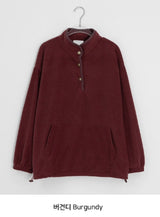 [unisex] バルデト起毛カラーフリーススウェットシャツ