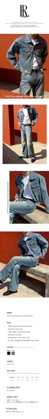 [S/S] Crop damage denim jacket(2color)