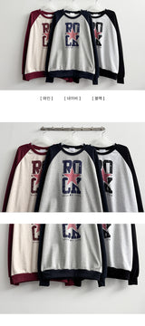 Peak Vintage Nagrang Overfit Sweatshirt