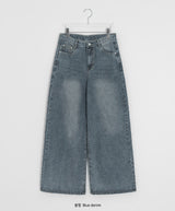 Lunen Washing Wide Denim Pants