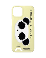 light yellow Lucky Case & Panda Tok Set