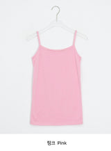 Leme Basic Color Layered Sleeveless