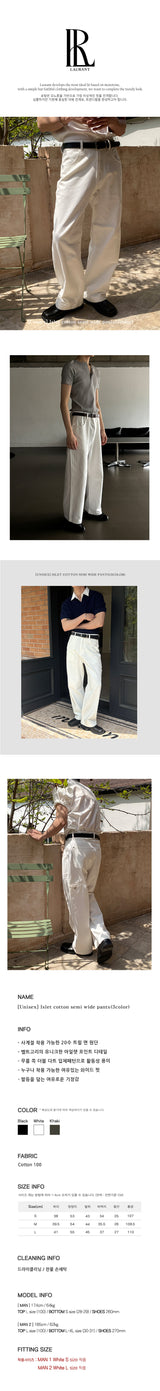 [Unisex] Islet cotton semi wide pants(3color)