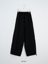 Ibe Balloon Wide Cut Nylon Banding Pants