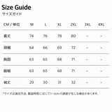 ジャイアントフィット85メッシュショートスリーブ (Black)