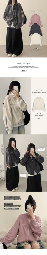 Kiko Track Line Two Way Overfit High Neck Zip-Up