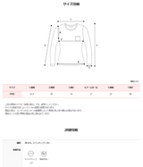 CZドットショートスリーブレイヤードTシャツ(3color)