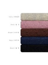 There brush knit 5color