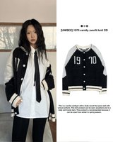 [UNISEX] 1970 バーシティカラーコンビネーション長袖オーバーフィットニットカーディガン (3 colors)