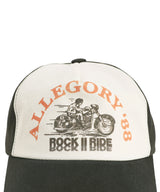 Allegory 88 ball cap - Ivory / Deep Khaki