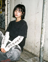 BBD Shadow Smile Ripped Pigment T-Shirt (Vintage Black)