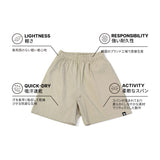 EASY CLIMBING PANTS 1/2 - BEIGE