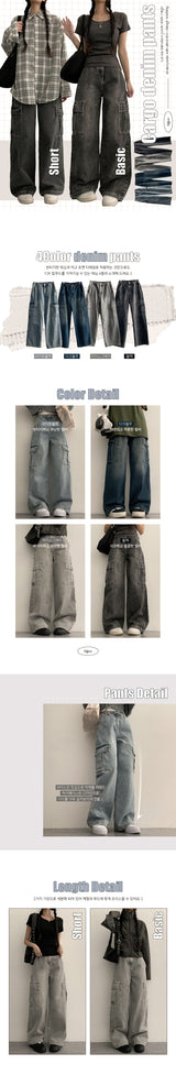 [Short, Basic/S-3XL] Cropped Banded Waist Wide Cargo Denim Pants