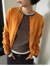 Contour Bean Cardigan (6color)
