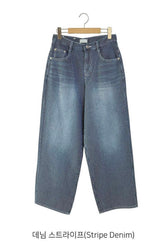 [Unisex] Wide stripe denim pants(2color)