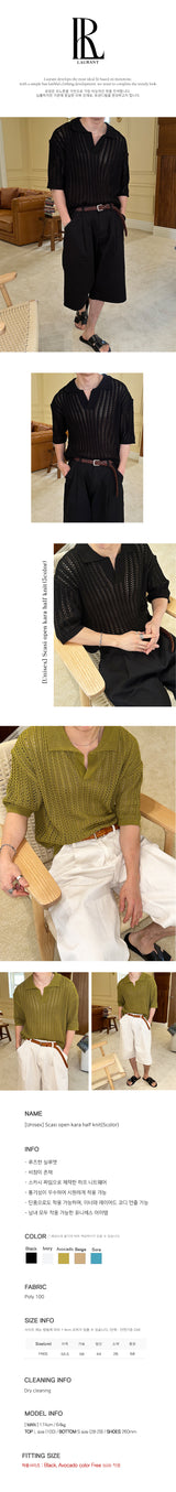 [Unisex] Scasi open kara half knit (5color)