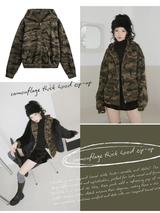 camouflage thick hood zip-up