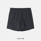 Hari Sprinter Shorts