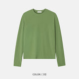 Where Slim Longsleeve