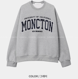Urban Monton Embroidery Double Middle Finger Happo Over Sweatshirt