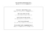 (2color) デタッチャブル2wayカーゴワイドハーフコットンパンツ