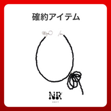 2026 SUMMER LUCKY BOX (nari.objet)