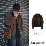 Selvin Vintage Work Jacket (Brown)