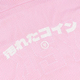 DirtyCoins Y2K Jersey Football Pink