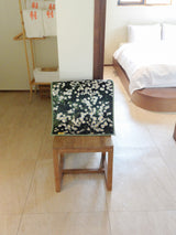Whisper of the Daisy, Foot mat