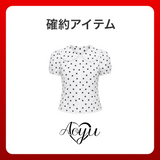 2026 SUMMER LUCKY BOX (aoyu)