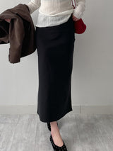 Low Mermaid Long Skirt