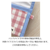 【MADE】Fabric Mini Card Wallet - M