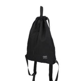 Air-rip™ Packable Gymsack / Black