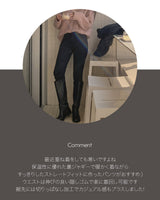 Ribbed straight pants