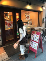 フォグカーディガン