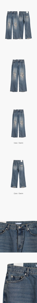 [Unisex] ティンウォッシングブーツカットデニムパンツ