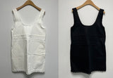 sage one-piece