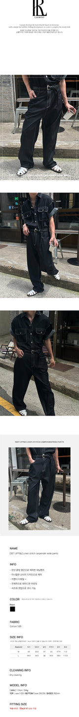 [SET UP] Linen stitch capender wide pants