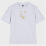光と影 リトルプラントTシャツ (3color)