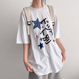 スタードット半袖Tシャツ (3 colors) H&L