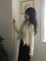Elsa Fringe Cardigan