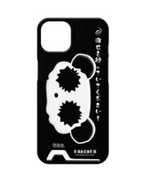 Black Lucky Case & Panda Tok Set