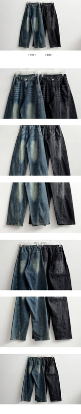 Judd waist back banding diagonal incision ディープウォッシュデニムワイドパンツ