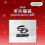 2025 WINTER LUCKY BOX (GUBIN)                               