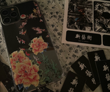 [MADE] 五方色