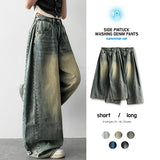 Rmin Side Pintuck Summer Long Pants Denim Wide Pants [Choose short and long]